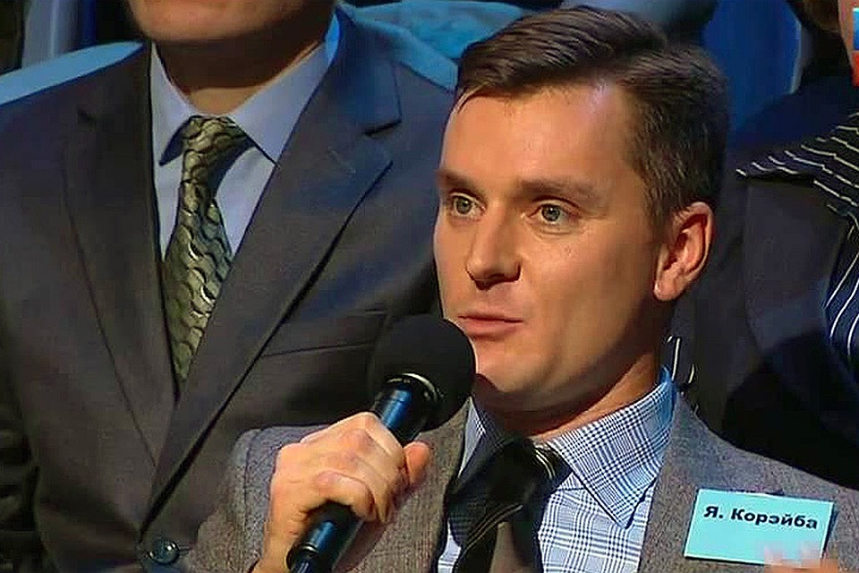 Польский политолог Якуб Корейба