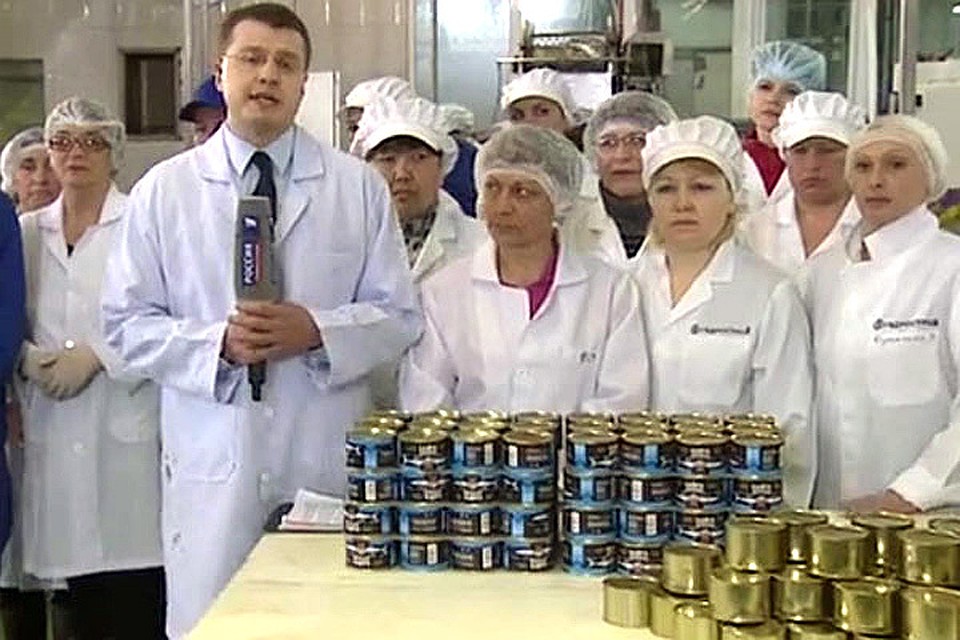 Во время «Прямой линии» с Владимиром Путиным 14 апреля две сотрудницы «Островного» рассказали о массовых задержках зарплаты и прочих безобразиях, которые уже много месяцев творятся на предприятии. Фото: ВГТРК