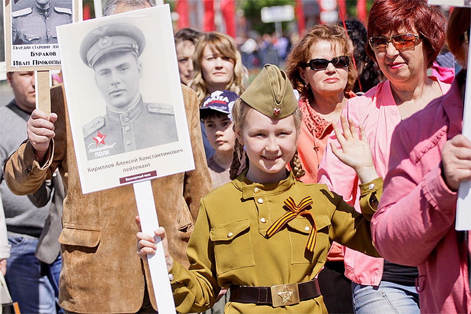 В 2015 году в 70-летие победы акция "Бессмертный полк" привлекла рекордное число участников.