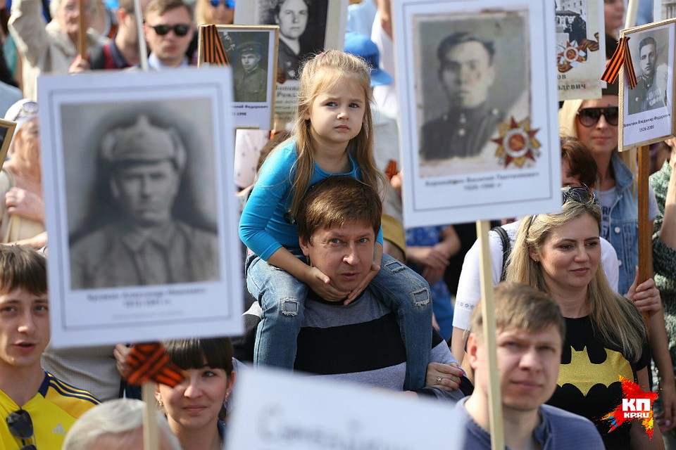 Фото: Роман ЗЛОБИН