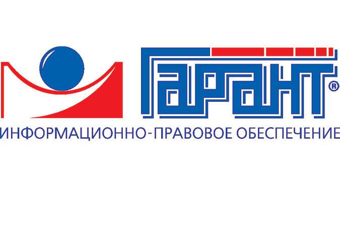 Локальный нормативный акт индексации заработной платы образец – Telegraph