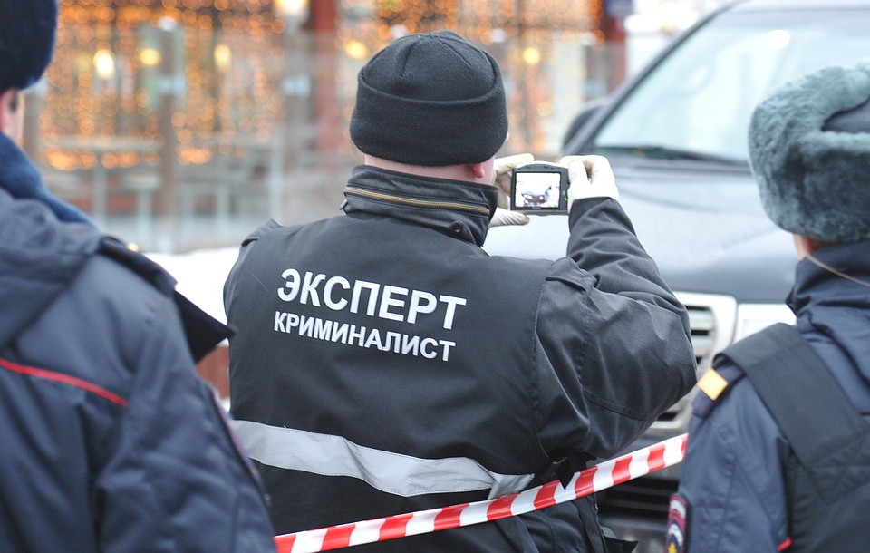 эксперты продолжают выяснять обстоятельства произошедшего