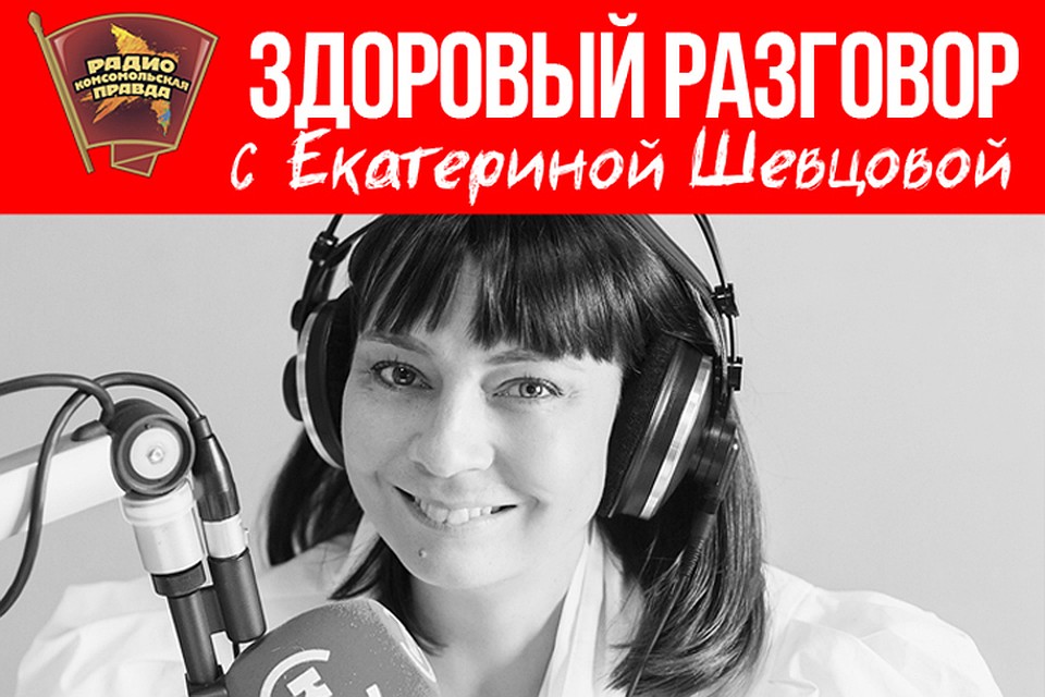 Инсульт: кто в зоне риска