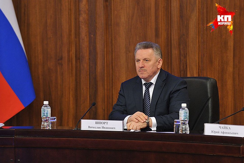 Делегация Хабаровского края представит 8 инвестиционных проектов