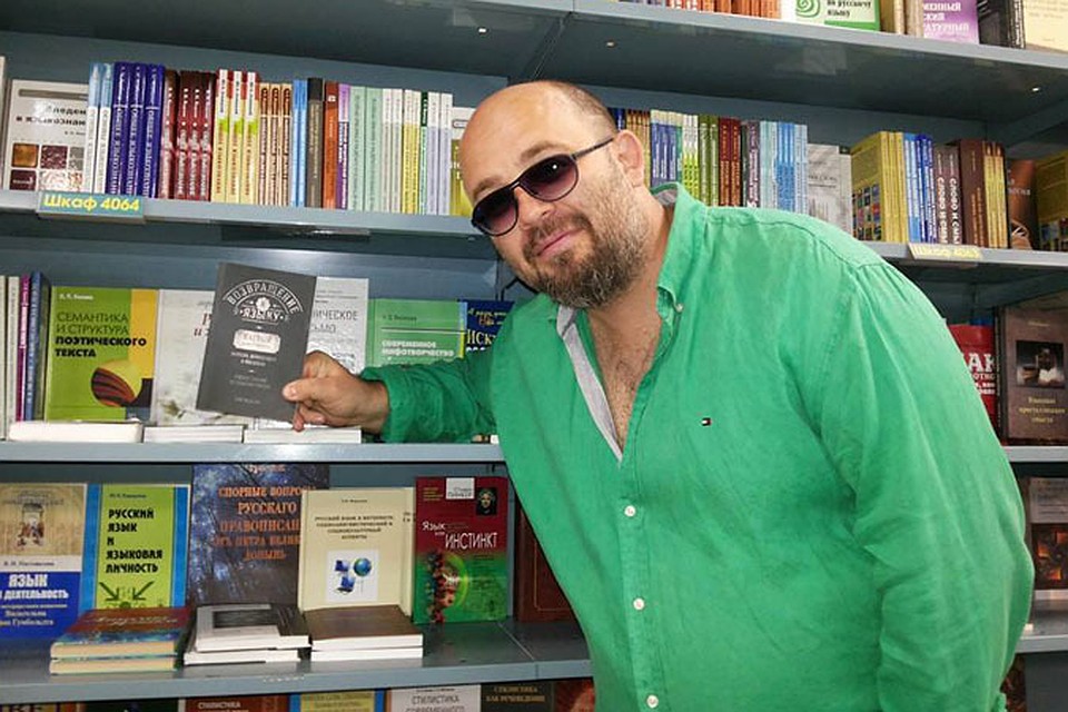 Обзор самых интересных книжных новинок от писателя Олега Жданова