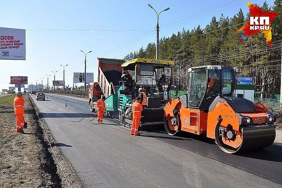 Фото: архив "КП" в Ижевске