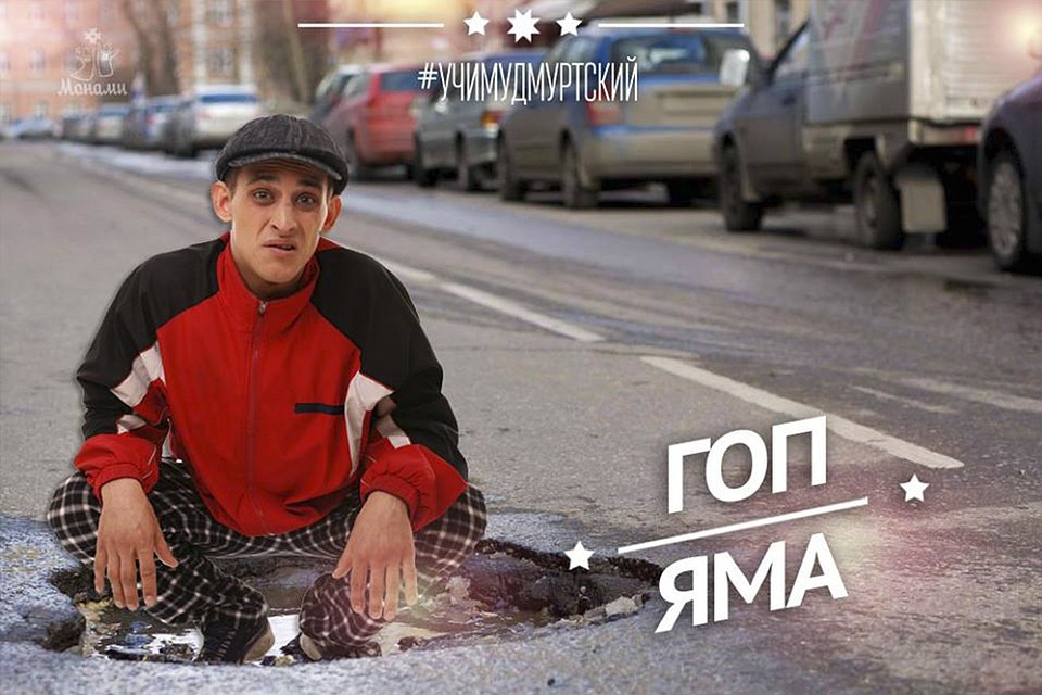 Фото: Андрей Соловьев