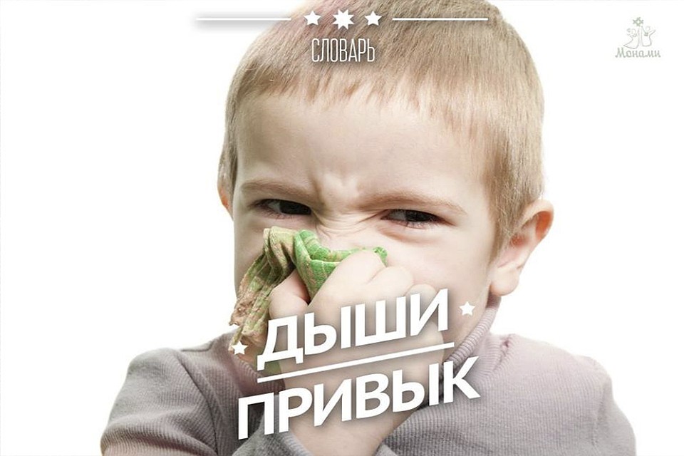 Фото: Андрей Соловьев