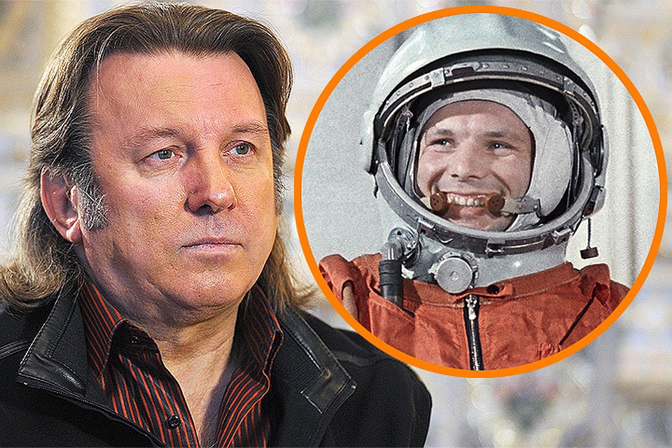 Юрий Лоза о Гагарине: "Он находился на орбите 45 минут и просто лежал в скафандре. Но первым решиться на это - подвиг!". ФОТО Анатолий ЖДАНОВ+ИТАР ТАСС