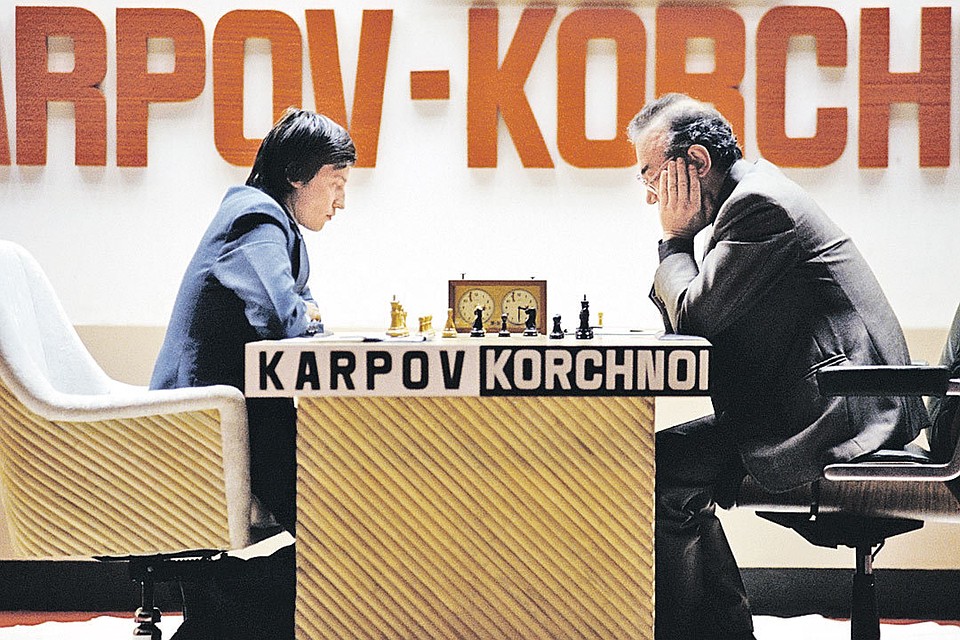 1978 год. Багио (Филиппины). Первый матч за шахматную корону между Анатолием Карповым (слева) и Виктором Корчным, которого в СССР называли не иначе как претендентом. Фото: Corbis via Getty Images