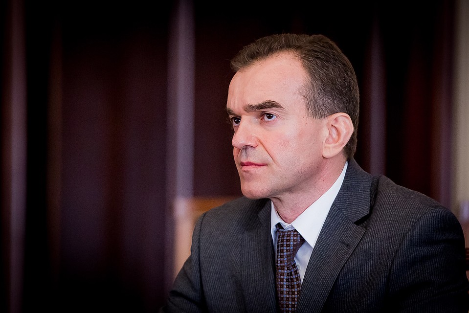 Губернатор Кубани выслушает отчет руководителя ведомства