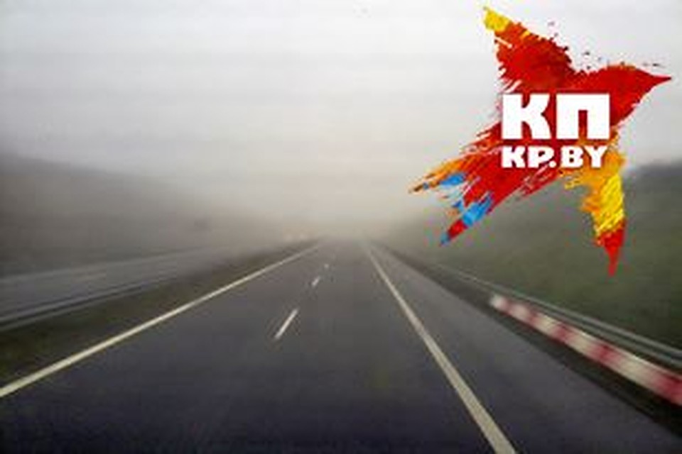Сбили девушку молодечно фото Сбили девушку молодечно фото