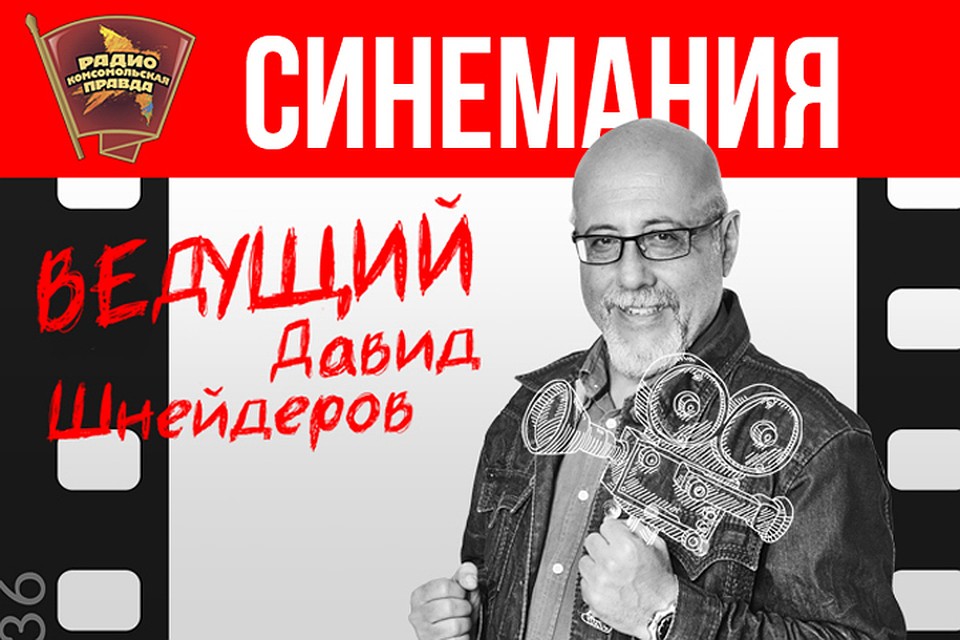 Как заставить кинотеатры соблюдать возрастные рейтинги?