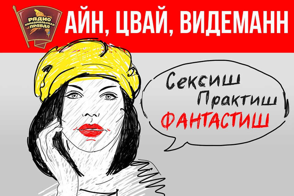 Москва-Владивосток, Москва-Магадан. Москва-Памир – каждое лето по экстремальному туру на мотоцикле