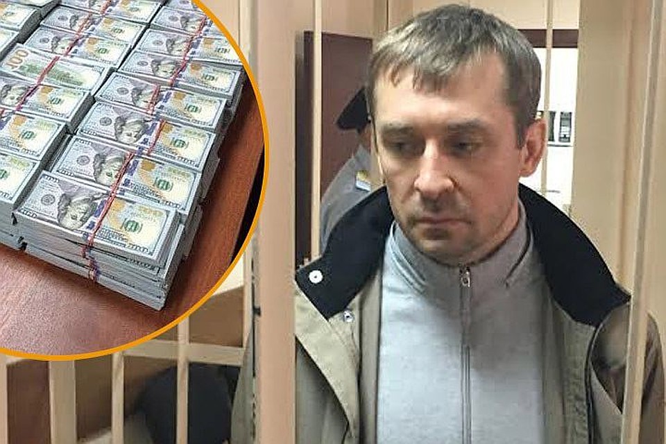Невероятная сумма, которую Захарченко хранил в отдельной квартире, поразила всех ФОТО: Оперативная съемка, предоставлено kommersant.ru и Павел Клоков