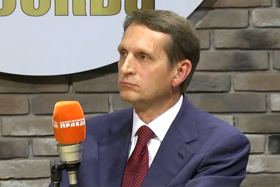 Сергей Нарышкин в гостях у Радио «Комсомольская правда»
