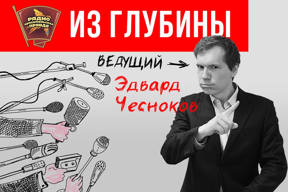 Что будет с оппозицией после выборов?