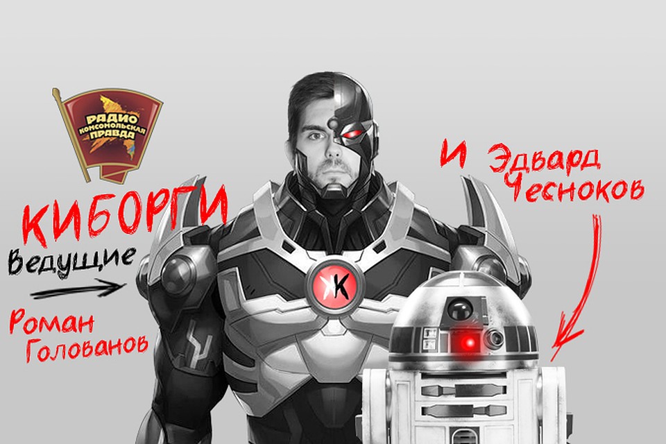 Кто использует социальные сети в информационной войне против России?