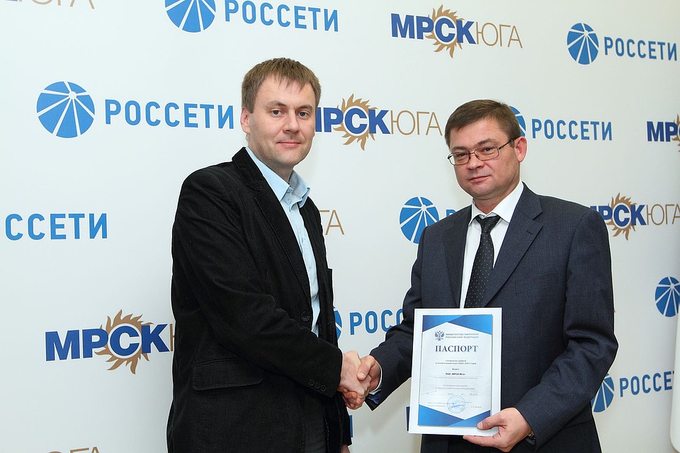 Электросети «МРСК Юга» к зиме готовы! Фото: ПАО «МРСК Юга»