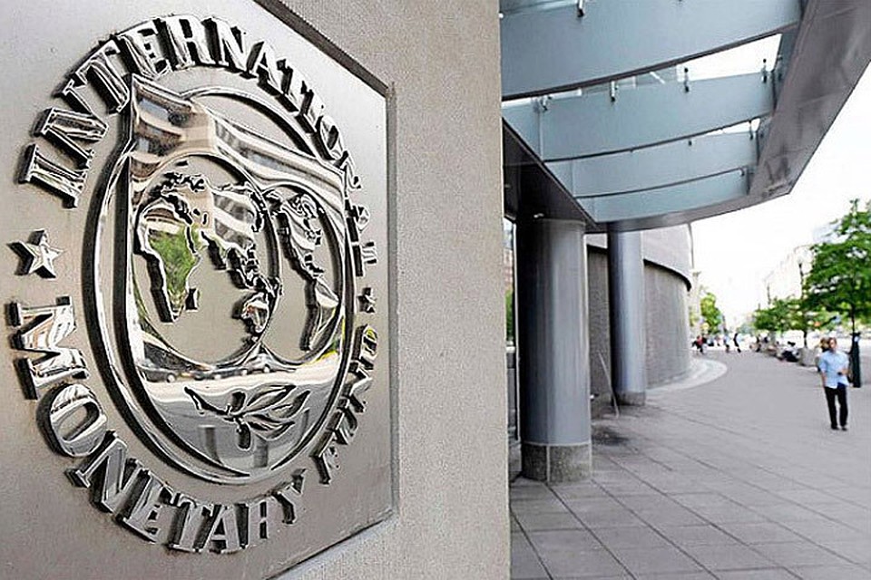МВФ понизил прогноз роста экономики Эстонии. Фото: с сайта i-g-t.org