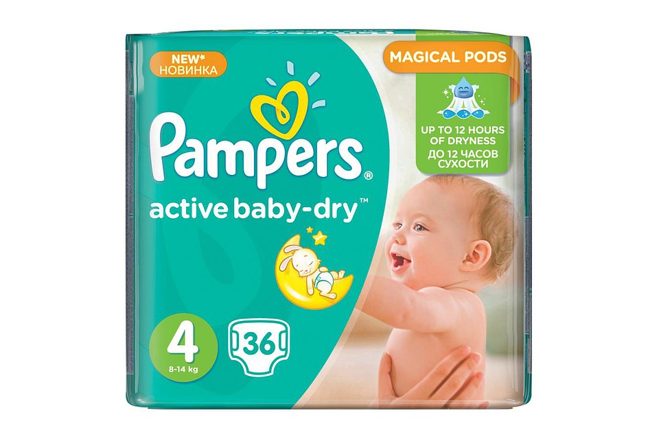 Pampers Active Baby-Dry