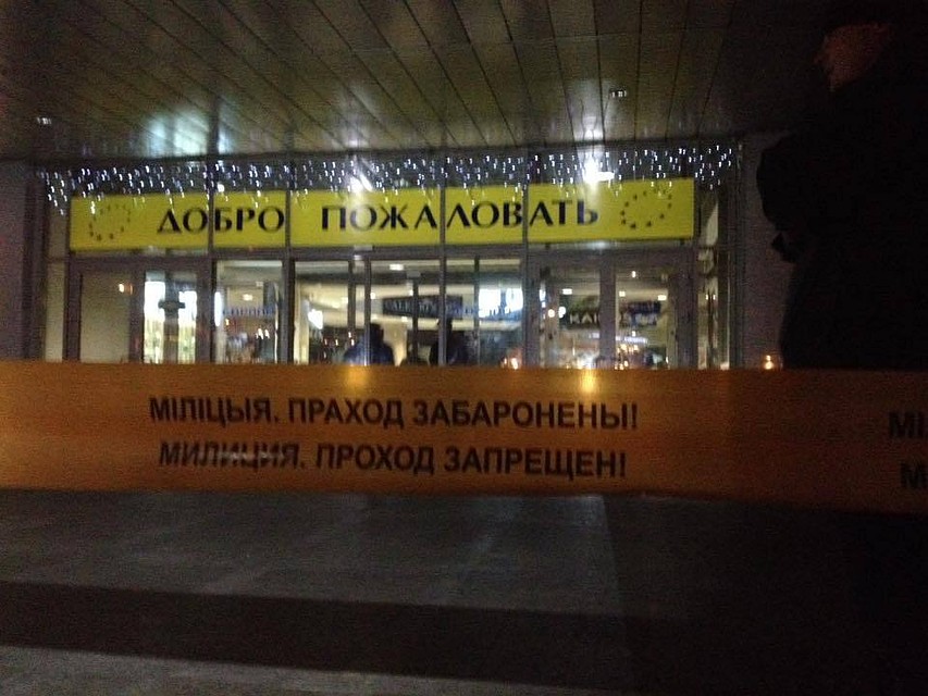 Подозреваемому в нападении в ТЦ "Европа" грозит смертная казнь