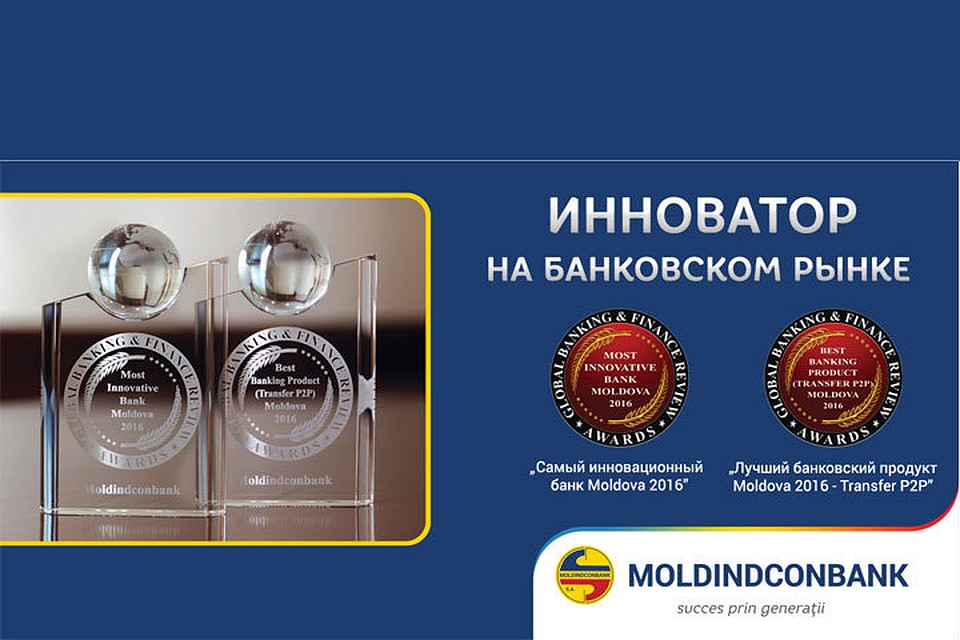 Moldindconbank