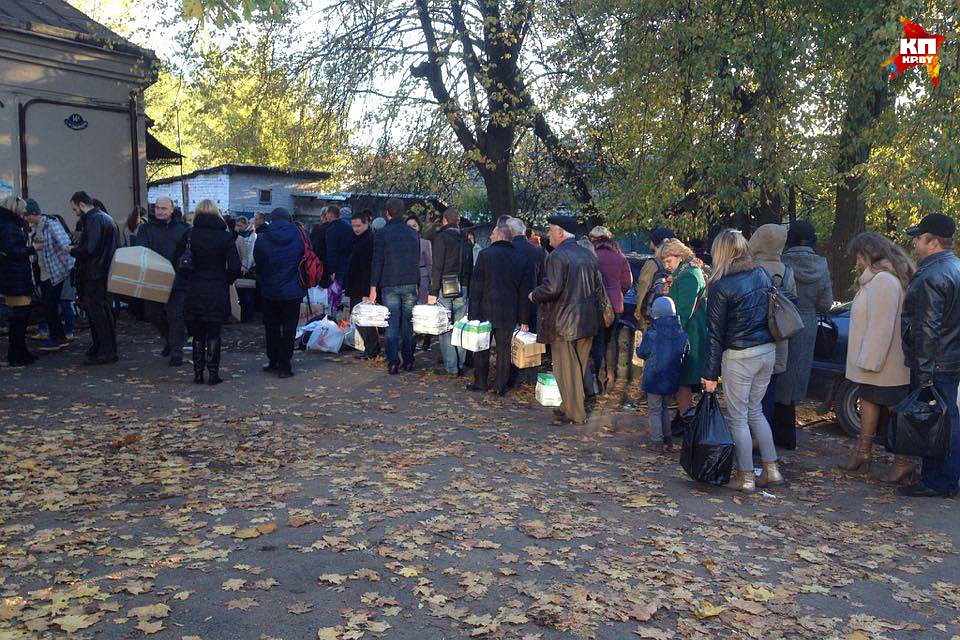 Акция вызвала небывалый ажиотаж.