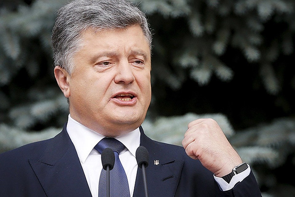 Петр Порошенко