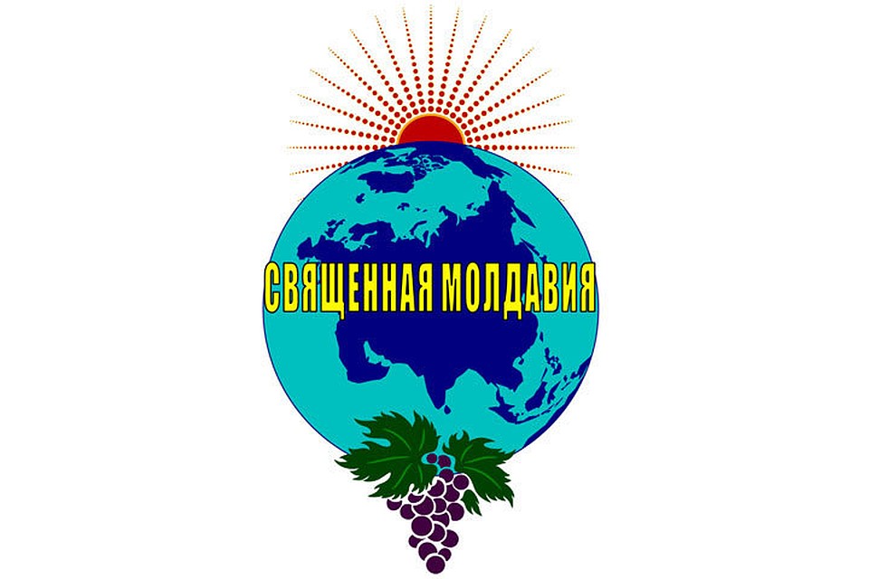 svyat-moldavia.com
