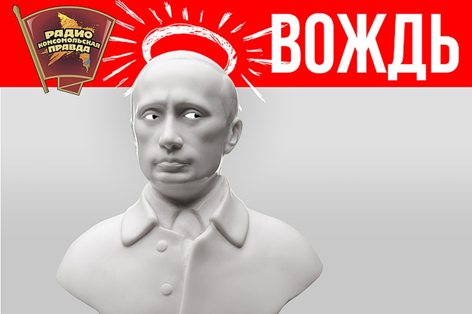 Почему Путин назвал свободу ведения бизнеса лучшим ответом на санкции?