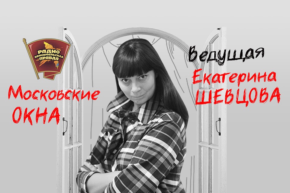 Нужно ли переименовывать Ленинский проспект в шоссе Ивана Грозного?