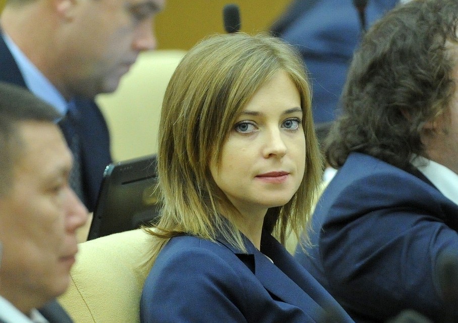 Наталья Поклонская на заседании Госдумы.