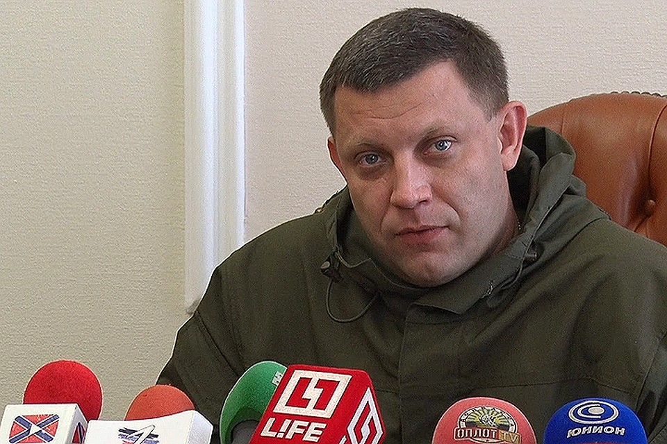 Глава ДНР Александр Захарченко. ФОТО Олега Подоприхина