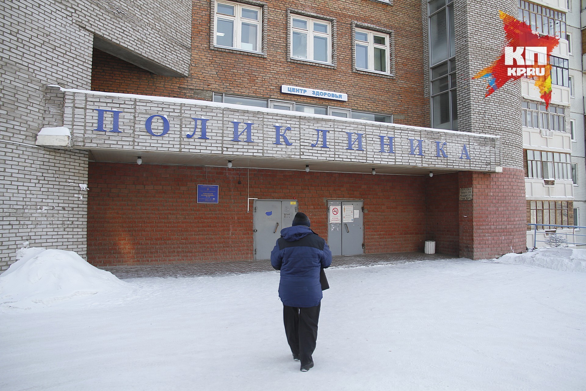 что можно купить в аптеке от паразитов что можно купить в аптеке от паразитов