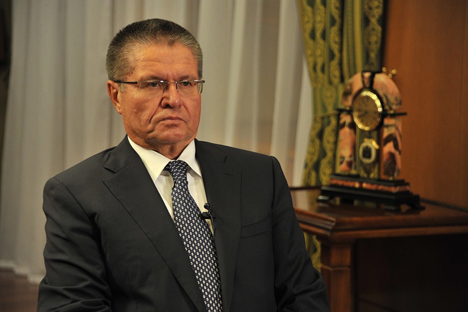 Алексей Улюкаев.
