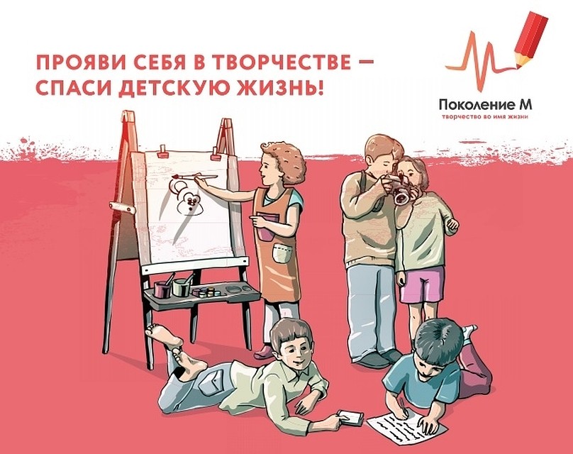 Имена трех финалистов конкурса «FashionПоколение» станут известны в мае 2017 года