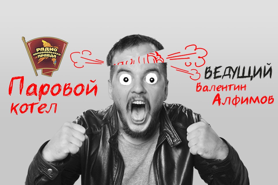 Почему не смогли спасти псковских подростков?