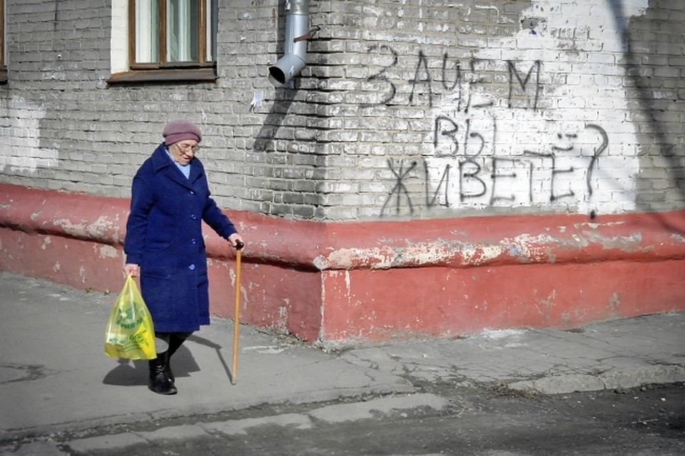Средняя пенсия в Молдове составила к началу октября 1 277,6 леев