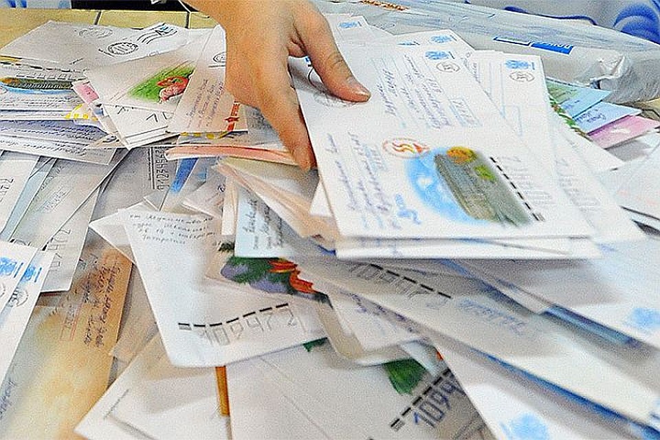 В рубрику "Замочная скважина" пришло очередное письмо