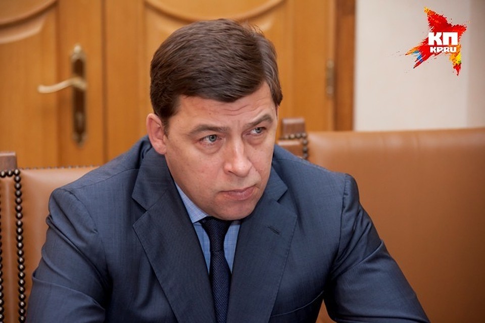 Губернатор Свердловской области Евгений Куйвашев