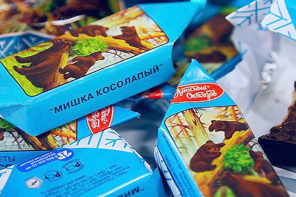 Литовской компании Naujoji Rūta суд запретил использовать для шоколадных конфет название "Мишка косолапый".