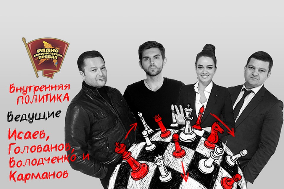 Госдума отказались от новогодних корпоративов. Каких еще запретов ждать депутатам?