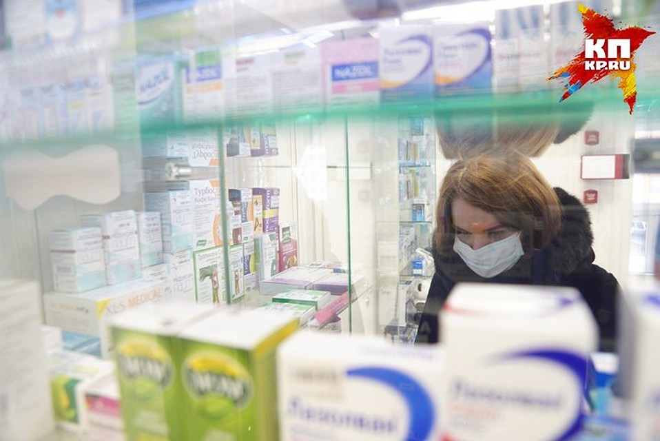 В уральской столице введены ограничительные мероприятия в связи с заболеваемостью корью.