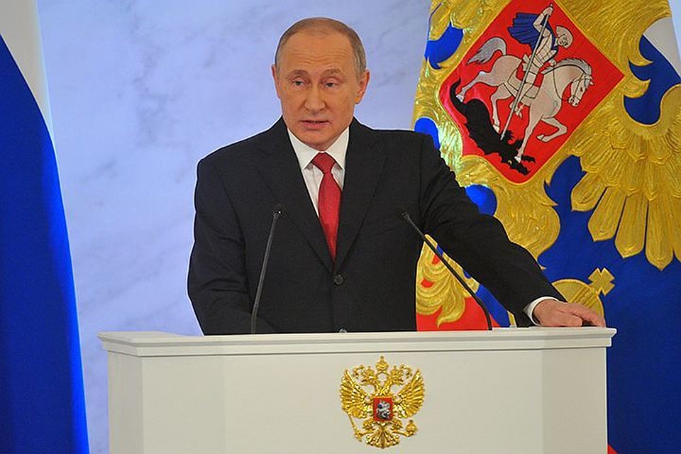 Послание Президента России Федеральному Собранию: Самое важное
