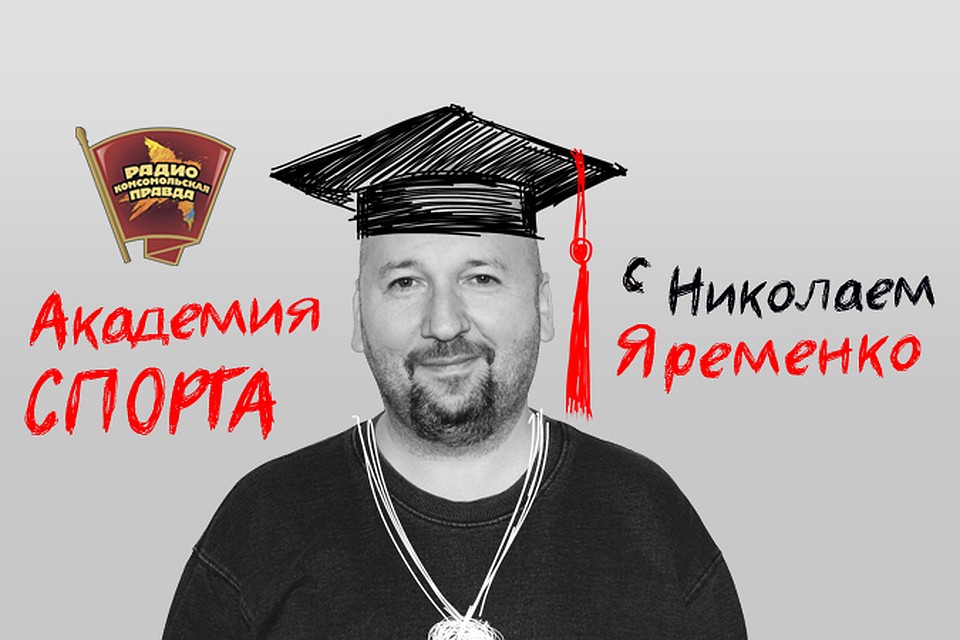 Почему шахматы стали самым популярным видом спорта в России?