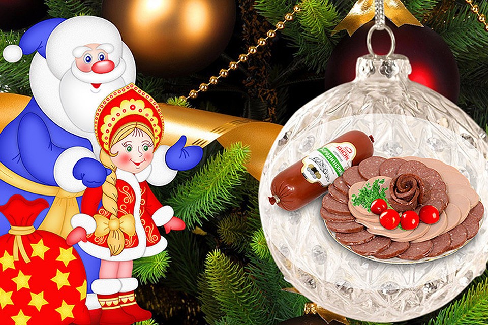 фото с официального сайта будённовского мясокомбината "ДЮК"