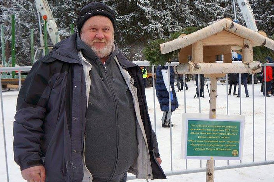 Фермер Михаил Шляпников.