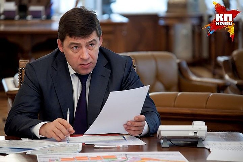 Евгений Куйвашев представит Средний Урал японским дипломатам и бизнес-сообществу