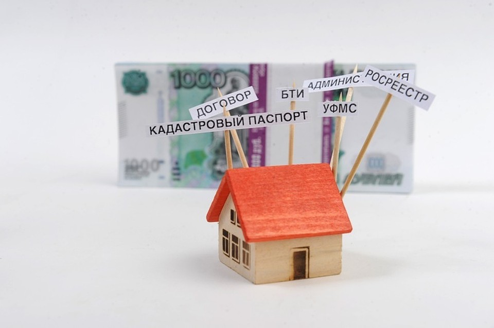 Что нам стоит дом построить? Нынче это сло-о-жная задача!